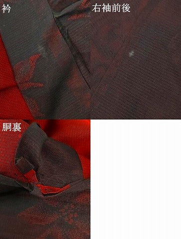 平和屋着物*夏物 小紋 絽 舞花文 正絹 逸品 AABF2768jd