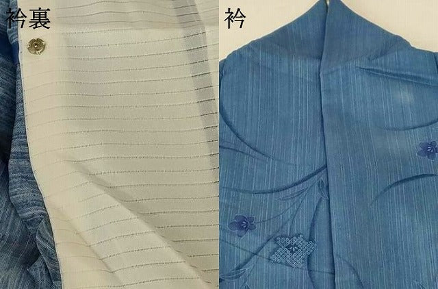 平和屋着物*夏物 小紋 紗 草花文 洗える着物 AABF2778jd