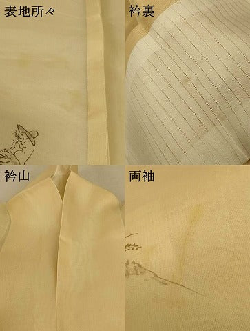 平和屋着物*夏物 訪問着 鳥獣戯画 狐の嫁入り 正絹 逸品 AABF2793jd