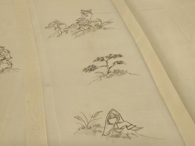 平和屋着物*夏物 訪問着 鳥獣戯画 狐の嫁入り 正絹 逸品 AABF2793jd