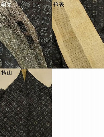 平和屋着物*夏物 重要無形文化財 本場宮古上布 菱文 苧麻 逸品 AABF2812jd