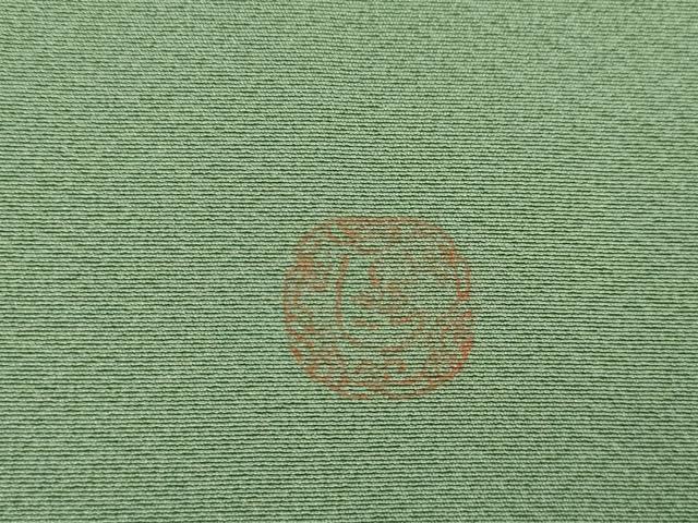 平和屋着物●訪問着 作家物 地紙花文 暈し染め 金彩 正絹 逸品 AABF2851ck