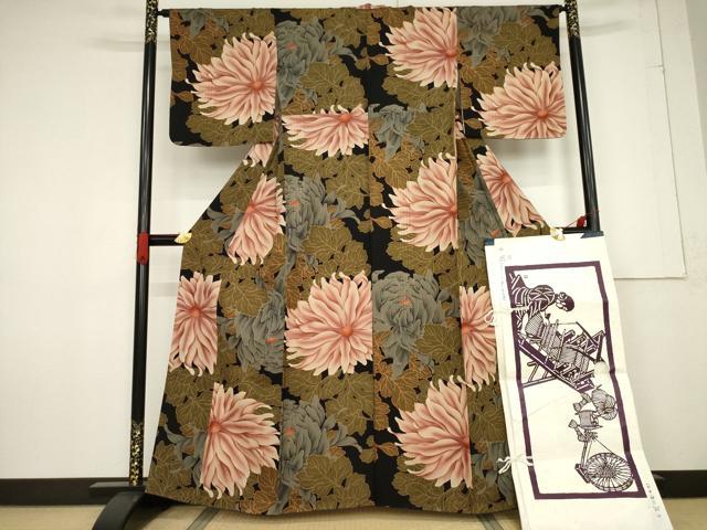 平和屋着物●創業460年・千總 小紋 大輪の菊 丹後ちりめん 反端・たとう紙付き 正絹 逸品 AABF2906ck