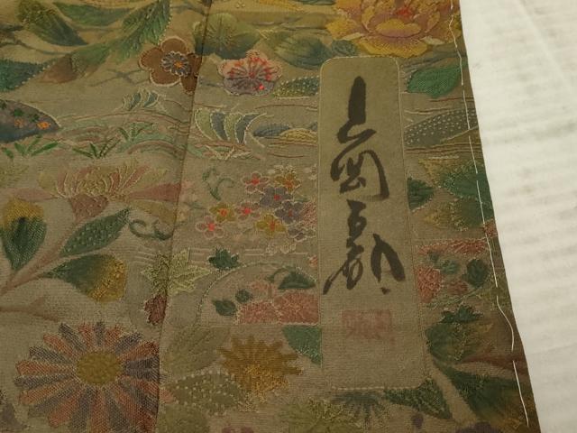 平和屋着物●山岡古都・古都染人 染織美術品 薬墨染 天目織 お召 訪問着 吉祥花鳥文 暈し染め 正絹 逸品 AABF2928cs
