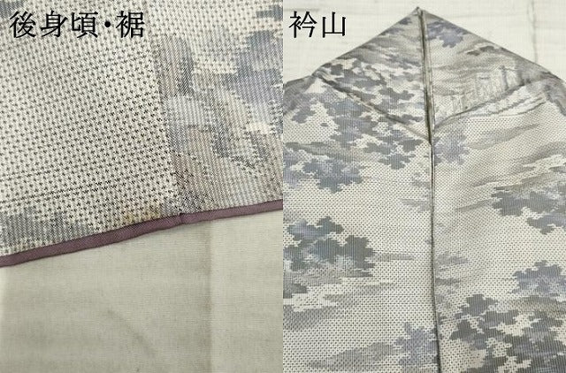 平和屋着物●本場大島紬 総絣 渡り場風景文 正絹 逸品 AABF2945cs