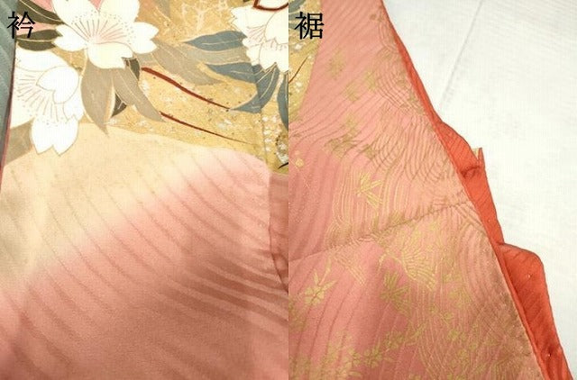 平和屋着物●豪華振袖 鳳凰花文 暈し染め 金銀彩 正絹 逸品 AABF2952cs