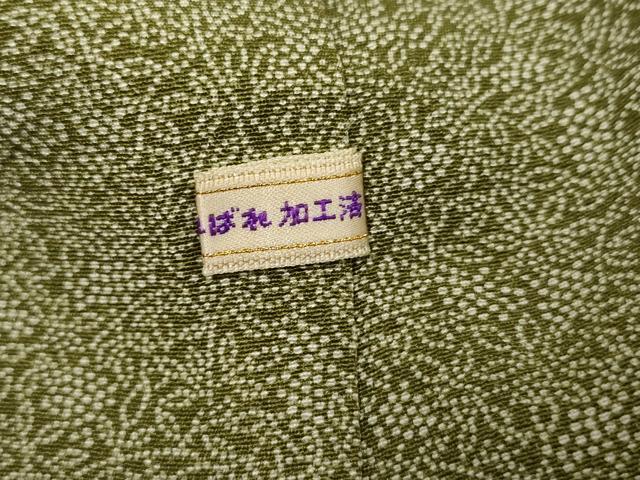 平和屋着物●江戸小紋 葡萄枝葉文 さが美扱い 正絹 逸品 AABF2958cs