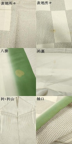 平和屋着物●本塩沢 市松間道 正絹 逸品 AABF2965cs