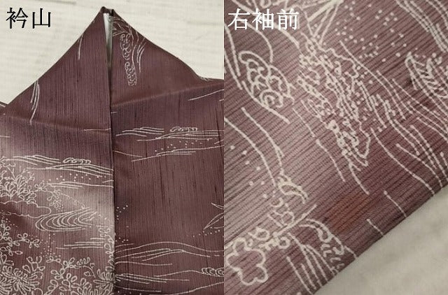 平和屋着物●訪問着 紬地 刺繍 流水花鳥松文 正絹 逸品 AABF2977cs