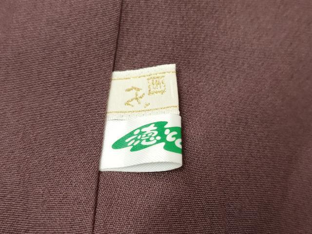 平和屋着物●訪問着 紬地 刺繍 流水花鳥松文 正絹 逸品 AABF2977cs
