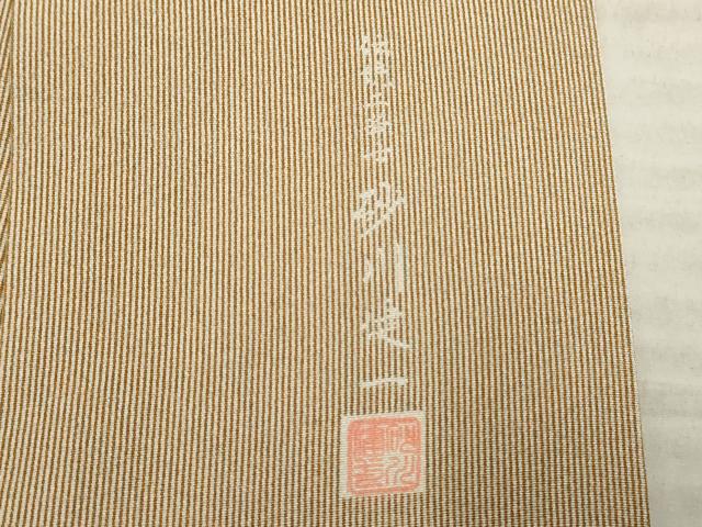 平和屋着物●伝統工芸士 砂川健一 江戸小紋 万筋 白茶色×薄卵色 正絹 逸品 AABF3004cs