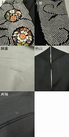 平和屋着物●訪問着 絞り 刺繍 更紗花文 黒地 正絹 逸品 AABF3025cs