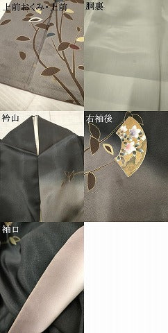 平和屋着物●訪問着 扇面枝花文 暈し染め 黒地 金銀彩 正絹 逸品 AABF3035cs