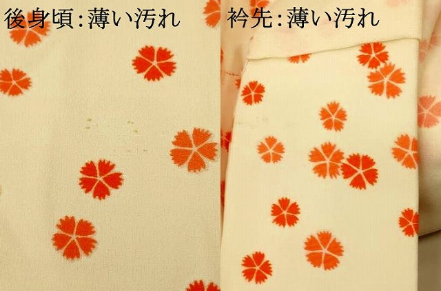 平和屋着物■長襦袢 無双仕立て 舞花文 正絹 逸品 AABF3176fw