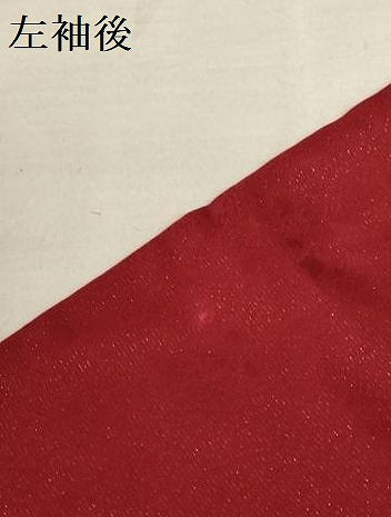 平和屋着物●豪華振袖 花毬文 暈し染め 金彩 金通し地 正絹 逸品 AABF3330nf