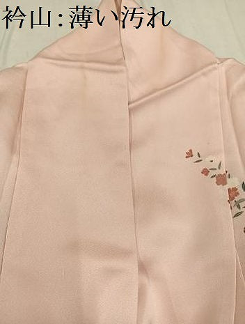 平和屋着物■訪問着 扇面草花文 暈し染め 金銀彩 正絹 逸品 AABF3481ph