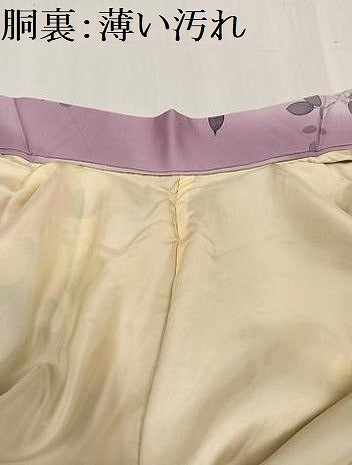 平和屋着物■上質な小紋 草花文 暈し染め 正絹 逸品 未使用 AABF3551ph