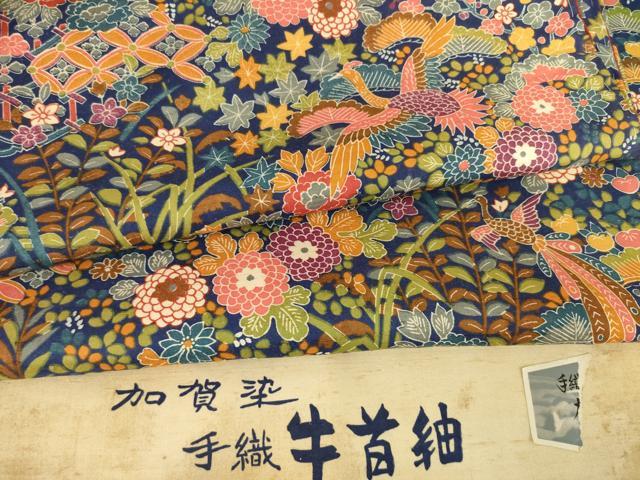 平和屋着物●加賀染 石川県指定無形文化財 牛首紬 白山工房 手織り 花鳥文 反端付き 正絹 逸品 未使用 AABF3574ck