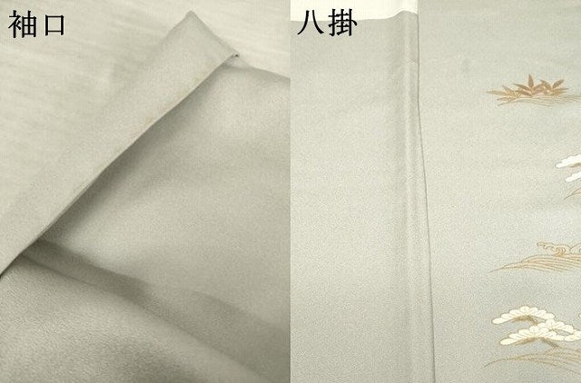 平和屋着物●訪問着 友禅 駒刺繍 地紙花文 暈し染め 金彩 正絹 逸品 AABF3606ck