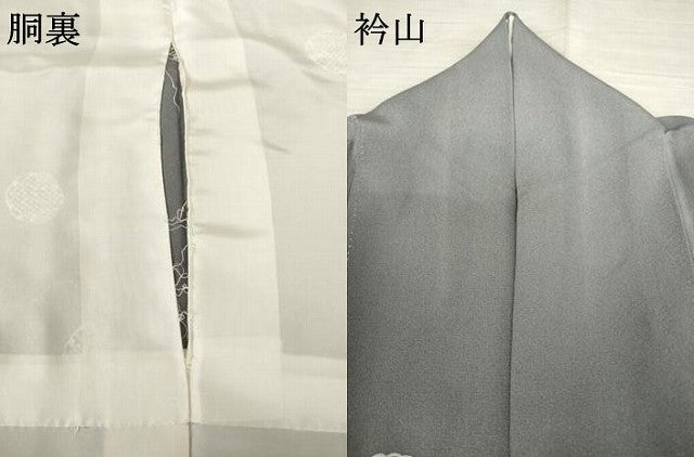 平和屋着物●訪問着 雪輪重ね兎文 金彩 小田急百貨店扱い 正絹 逸品 AABF3620ck