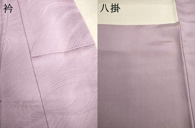 平和屋着物●上質な色無地 立波地紋 紅藤色 正絹 逸品 AABF3623ck