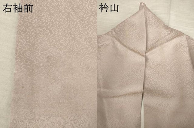 平和屋着物●訪問着 駒刺繍 雪輪重ね花文 暈し染め 三越扱い 正絹 逸品 AABF3624ck