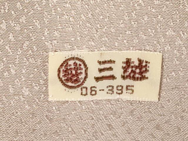 平和屋着物●訪問着 駒刺繍 雪輪重ね花文 暈し染め 三越扱い 正絹 逸品 AABF3624ck