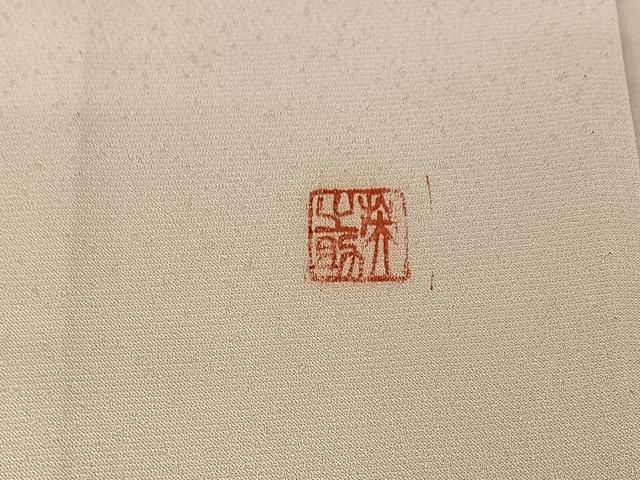 平和屋着物▽訪問着 単衣 作家物 風景文 正絹 逸品 AABF3777jh