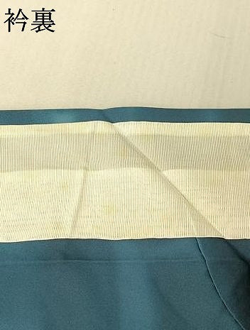 平和屋着物▽上質な小紋 単衣 横段文 正絹 逸品 AABF3787jh