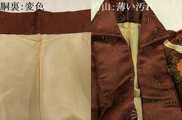 平和屋着物■訪問着 草花 金彩 金通し地 正絹 逸品 AABF3907ph