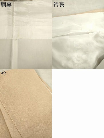 平和屋着物●訪問着 辻が花 舞花文 正絹 逸品 AABF3981ck