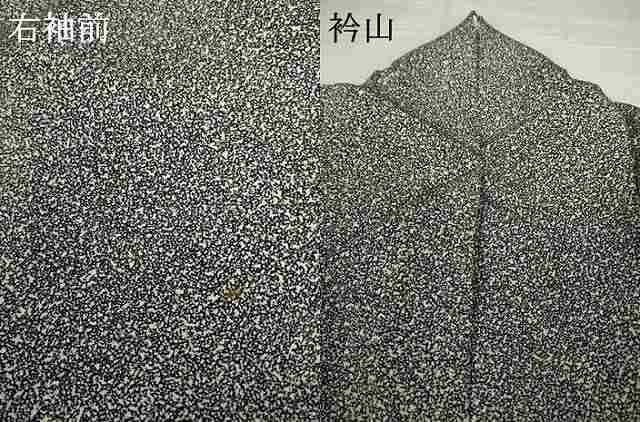 平和屋着物●二代目 川村久太郎 訪問着 枝蕾シルエット 黒地 正絹 逸品 AABF3989ck