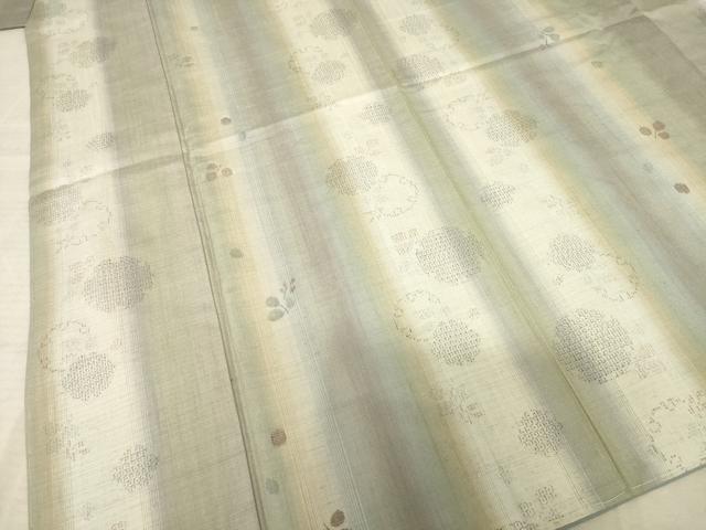 平和屋着物●結城紬 奥順 はたおり娘 80亀甲 雪輪重ね間道 正絹 逸品 未使用 AABF4000ck
