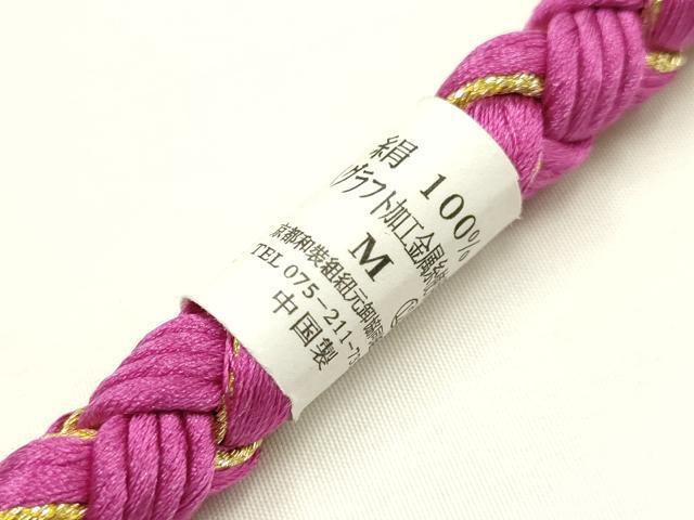 平和屋着物●和装小物 振袖用帯締め 装飾 つまみ細工 パール ラインストーン 金糸 切り房 逸品 未使用 AABF4063ay