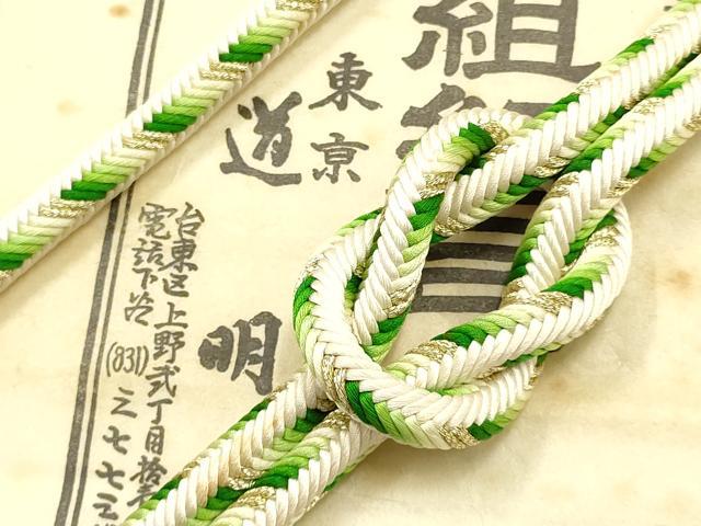 平和屋着物●極上 有職組紐道明 帯締め 奈良組 丸胡蝶 金糸 宮内庁御用 国立博物館御用 東京芸術大学御用 逸品 AABF4114ay