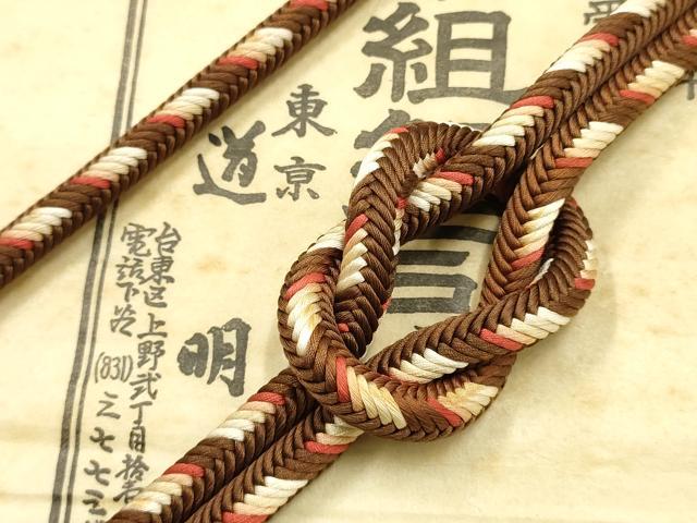 平和屋着物●極上 有職組紐道明 帯締め 奈良組 宮内庁御用 国立博物館御用 東京芸術大学御用 逸品 AABF4121ay