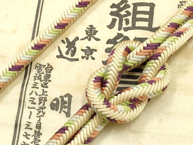 平和屋着物●極上 有職組紐道明 帯締め 奈良組 宮内庁御用 国立博物館御用 東京芸術大学御用 逸品 AABF4125ay