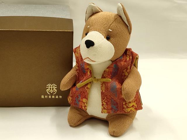 平和屋本店●極上 龍村美術織物 干支人形 マスコット 戌 メルレットの戌 共箱付き 逸品 DZAA11703kh6