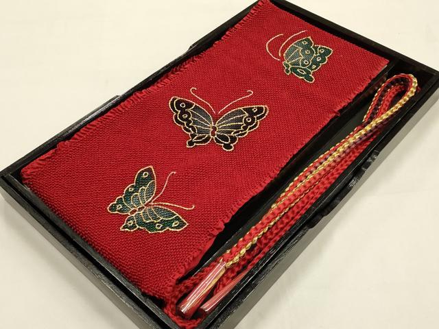 平和屋本店●和装小物 帯締め・帯揚げセット 振袖用 総絞り 舞蝶 金糸 金彩 逸品 未使用品あり AABF4189ay