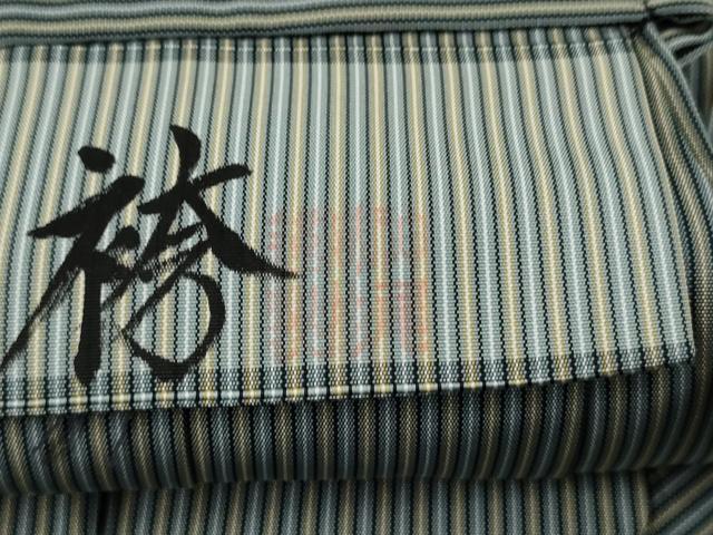 平和屋着物●男性 行灯袴 神代袴 縞 正絹 逸品 AABF4207cs