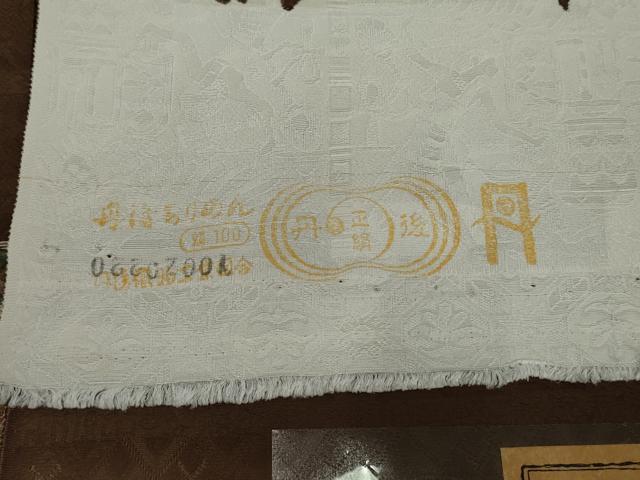 平和屋着物●上質な小紋 京友禅 柿渋染 古代エジプト壁画文様 丹後ちりめん 反端付き 正絹 逸品 未使用 AABF4214cs