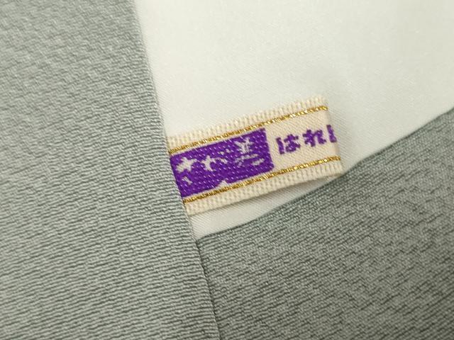 平和屋着物●上質な色無地 秘色色 さが美扱い 正絹 逸品 AABF4231cs