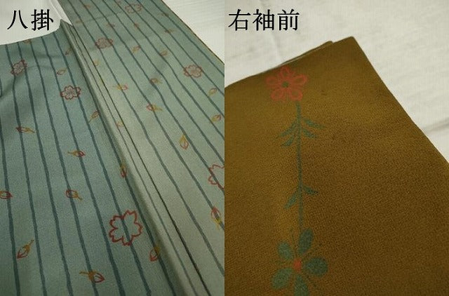 平和屋着物●訪問着 枝花文 正絹 逸品 AABF4254cs