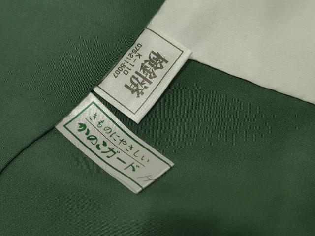 平和屋着物●上質な紬 縞 正絹 逸品 AABF4278cs