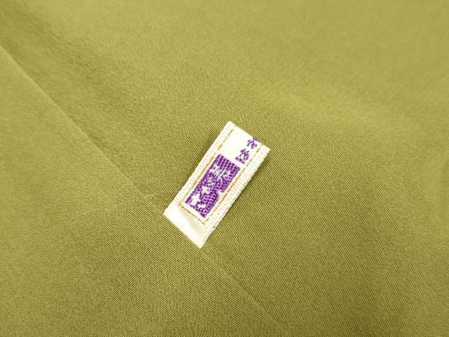平和屋着物●江戸小紋 吉祥文 さが美扱い 正絹 逸品 AABF4282cs