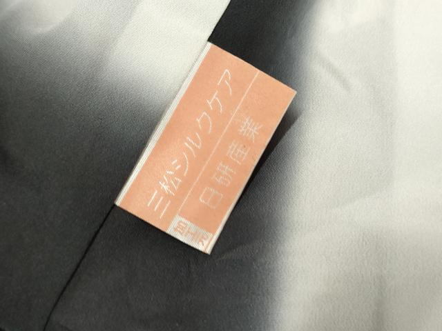 平和屋着物●上質な小紋 吉祥花唐草文 黒地 鬼しぼ縮緬 正絹 逸品 AABF4285cs
