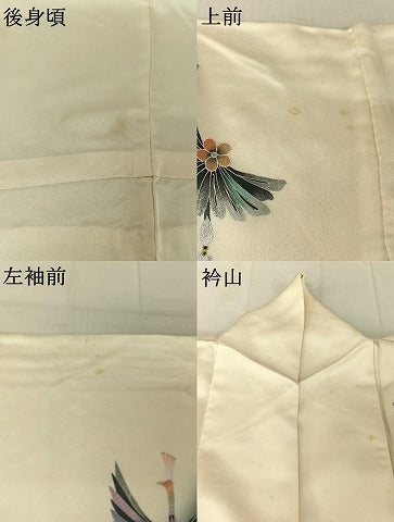 平和屋着物▽訪問着 単衣 飛鶴花文 暈し染め 金銀彩 ロング丈 正絹 逸品 AABF4349jh