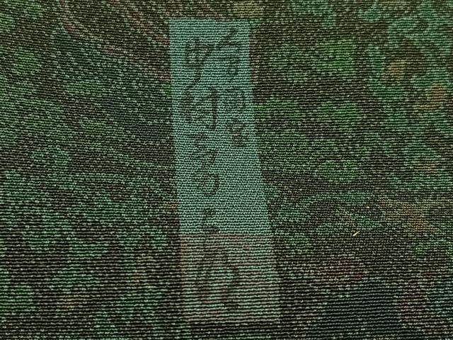 平和屋着物●重要無形文化財 人間国宝 中村勇二郎 江戸小紋 幸せの鐘がなる 正絹 逸品 AABF4455ph