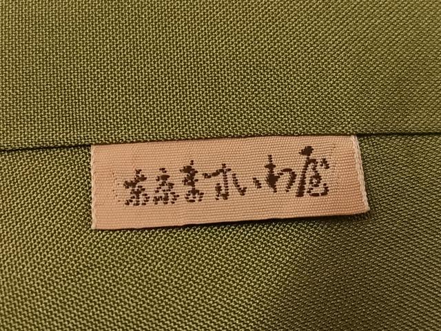 平和屋着物●本場大島紬 カタス9マルキ 地空き 雪輪文 ますいわ屋扱い 正絹 逸品 AABF4470ph