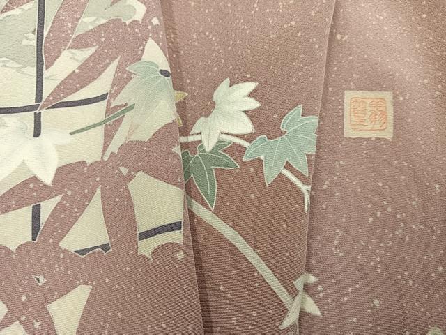 平和屋着物●倉染匠 猟彩友禅作家 倉翔篁 訪問着 草木文 正絹 逸品 AABF4514ph